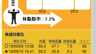 %e3%82%b9%e3%82%af%e3%83%aa%e3%83%bc%e3%83%b3%e3%82%b7%e3%83%a7%e3%83%83%e3%83%88-3