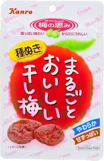 Amazon | カンロ まるごとおいしい干し梅 19g×6袋 | カンロ | おつまみ・珍味 通販