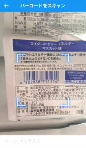 b95c484fb65dc8beba29ac794ed04e7e-421x720