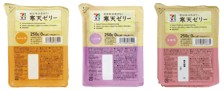 セブン‐イレブンの低カロリースイーツのおすすめ9選!ゼロカロリーも | ichie(いちえ)