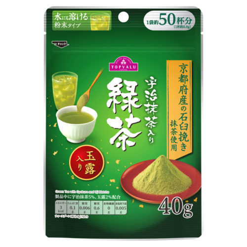 イメージ画像
