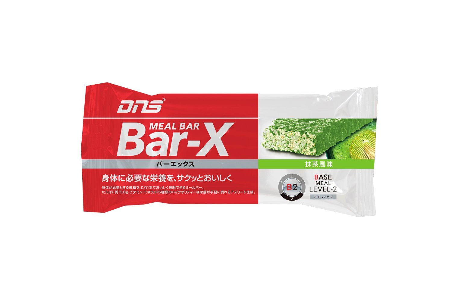 イメージ画像