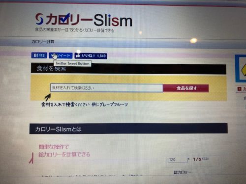 イメージ画像