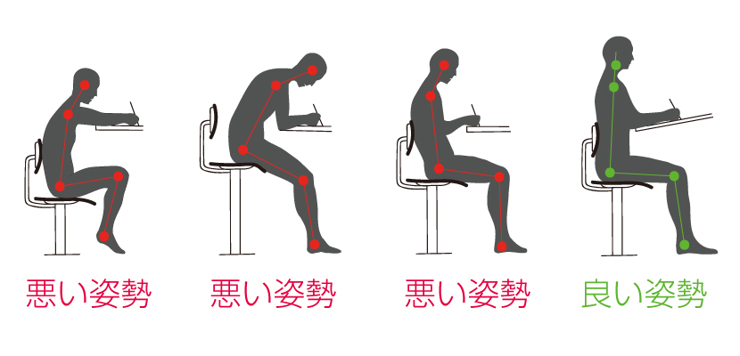 イメージ画像